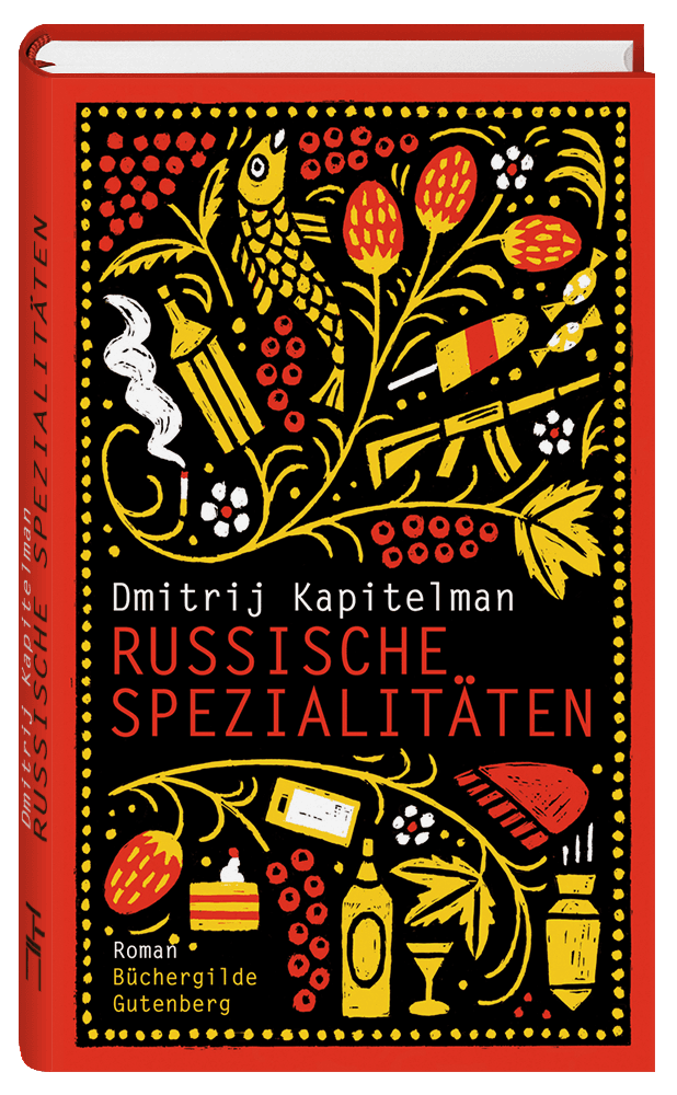 17684X_Kapitelman_Spezialitaeten_FR_02.png