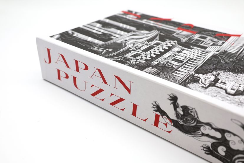 308623_NB_Puzzle_Japan_BM_03.jpg