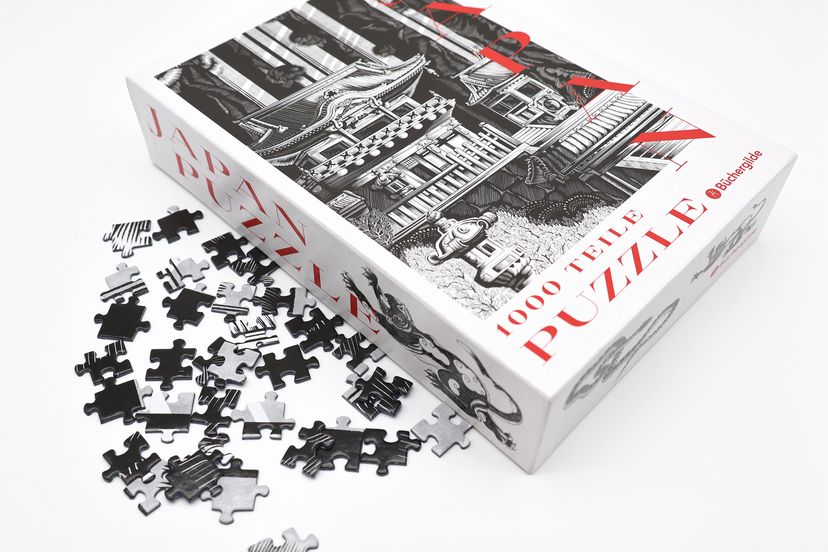 308623_NB_Puzzle_Japan_BM_07.jpg
